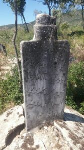 Eski Kızılcapınar Mezarlığı