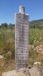 Eski Kızılcapınar Mezarlığı