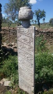 Eski Kızılcapınar Mezarlığı