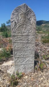 Eski Kızılcapınar Mezarlığı