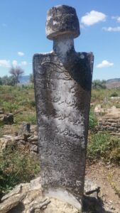 Eski Kızılcapınar Mezarlığı