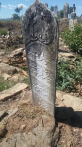 Eski Kızılcapınar Mezarlığı