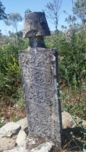 Eski Kızılcapınar Mezarlığı