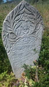 Eski Kızılcapınar Mezarlığı