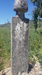 Eski Kızılcapınar Mezarlığı