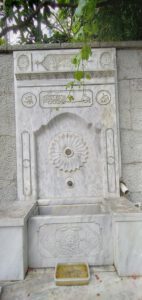 Bedevi Tekkesi Girişindeki Çeşme