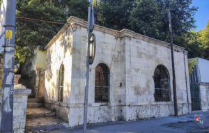 Erzincanlı Ahmed Sıdkı Efendi Türbesi