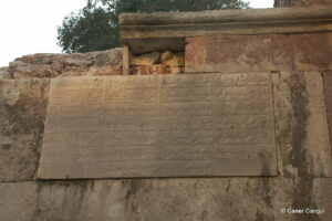 Hacı Beşir Ağa Medresesi Kitabesi