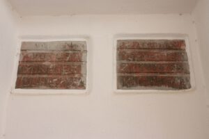 Minare Onarım Kitabesi, Abdurrahman Bey Camii