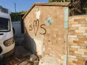 Sokak Çeşmesi, Bornova 12 Sokak Çeşmesi, Bornova