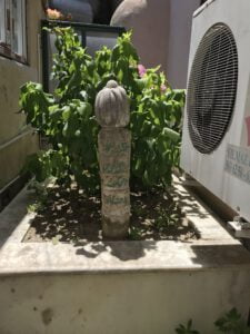 Arpacı Hayrettin Türbesi