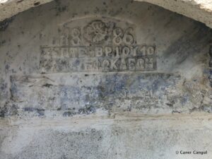 Öğretmenler Lokali Duvar Çeşmesi