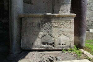 Ayasofya Abdest Teknesi 2