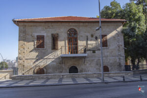 Gaziantep St. Joseph Latin Okulu