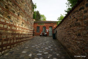 Hacı Mahmut Efendi Kütüphanesi