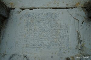 Helvacı Dede Türbe Çeşmesi