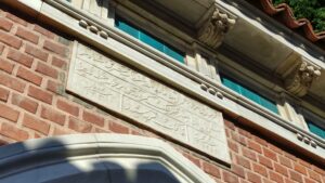 Nedime Hanım Türbesi