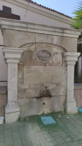 Kayserili Ahmet Paşa Camii Çeşmesi