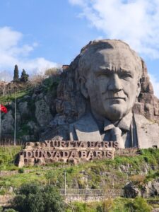 Atatürk Maskı, İzmir