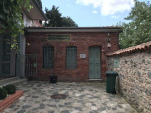 Hacı Mahmut Efendi Kütüphanesi