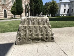 Topkapı Sarayı Üçüncü Avlu Su Kuyusu