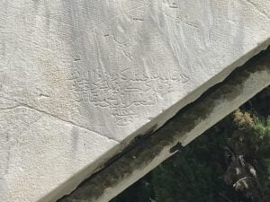 Ağalar Camii Güneş Saati