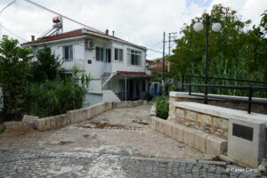 Taş Köprü 1, Özbek