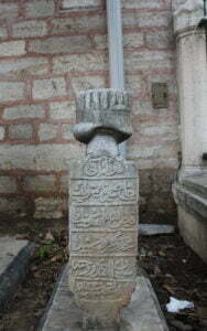 Molla Fenari Mescidi Haziresi