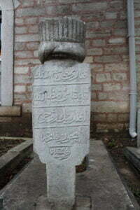 Molla Fenari Mescidi Haziresi