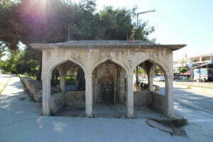 Namazgah, Edirne