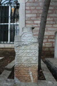 Molla Fenari Mescidi Haziresi