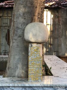 Dede SUltan Mezar Taşı