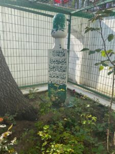 Gül Baba Mezar Taşı
