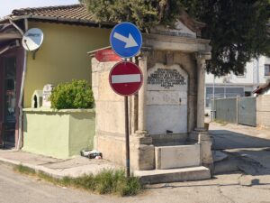 Keresteci Sait Efendi Çeşmesi
