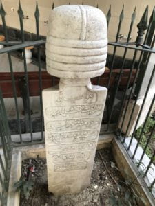 Şeyh Mustafa Niyazi Kabri