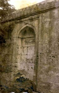 Vezir Mehmet Paşa Çeşmesi, Topçular