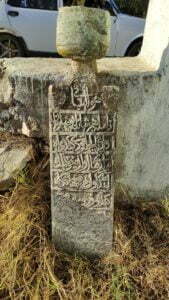 Koca Musa Efendi Dede Türbesi