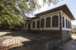 Cumhuriyet İlkokulu