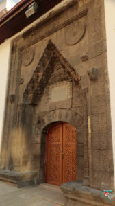Çöreğibüyük Camii Taçkapısı