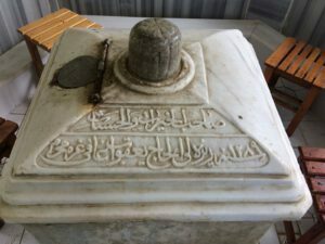 Bigalı Köyü Camii Şadırvanı