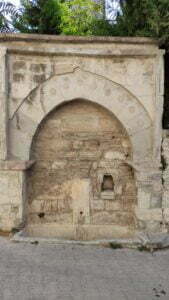 Kütük Minare Çeşmesi, Urla