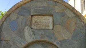 Hacı Ali Ağa Camii Çeşmesi, Nazilli