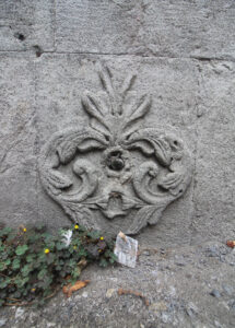 İskender Paşa Çeşmesi 2, Ortahisar