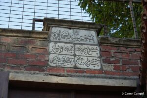 Sandıkçı Şeyh Edhem Efendi Tekkesi