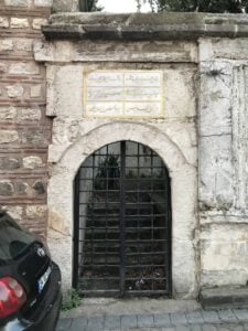 Şeyhülislam Tekkesi Haziresi