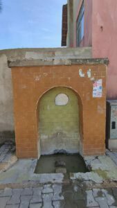 Çeşme, Hıdırbeyli