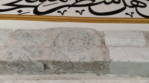 Ahi Ebubekir Camii, Yatağan