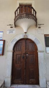 Siyami Bey Camii, Bozüyük
