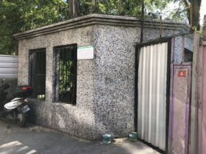 Bostan Dede Türbesi