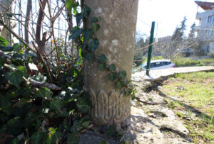 Kumköy Namazgah, Sarıyer